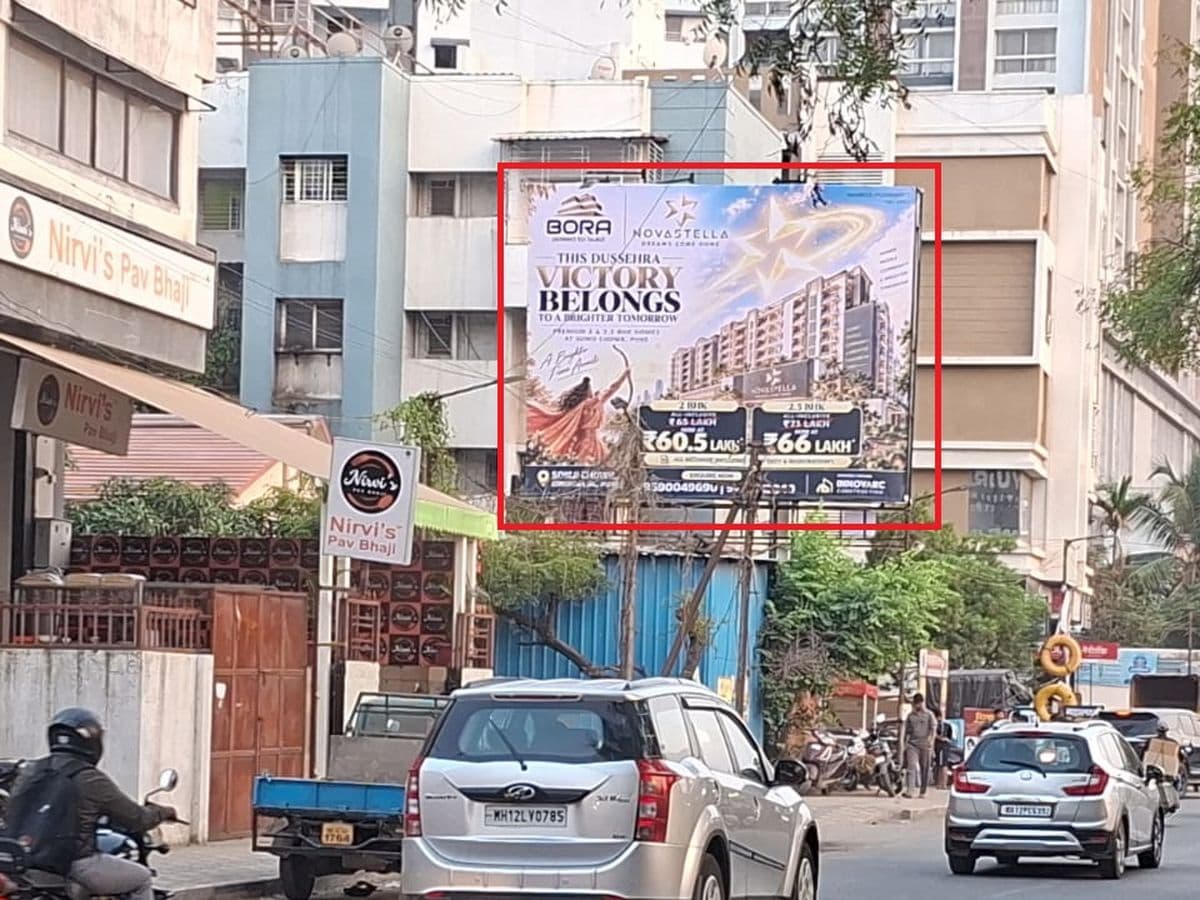 25 x 20 ft hoarding at Kondhwa, Shantinagar to ISKCON Temple Chowk